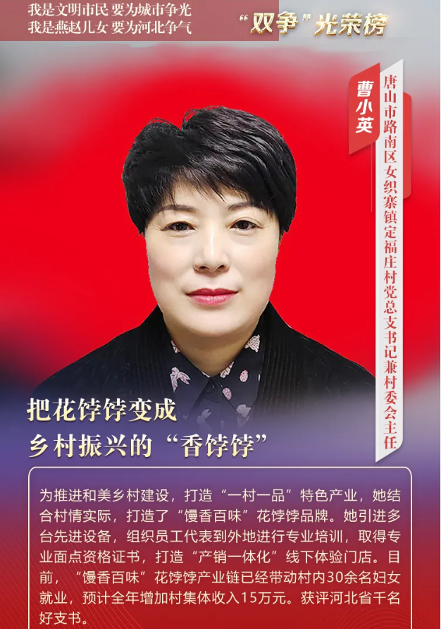 微信圖片_20240913105130.png
